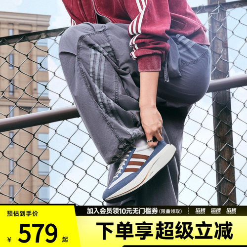 「邵雨琪同款」adidas阿迪达斯三叶草女子复古运动休闲长裤KX3047