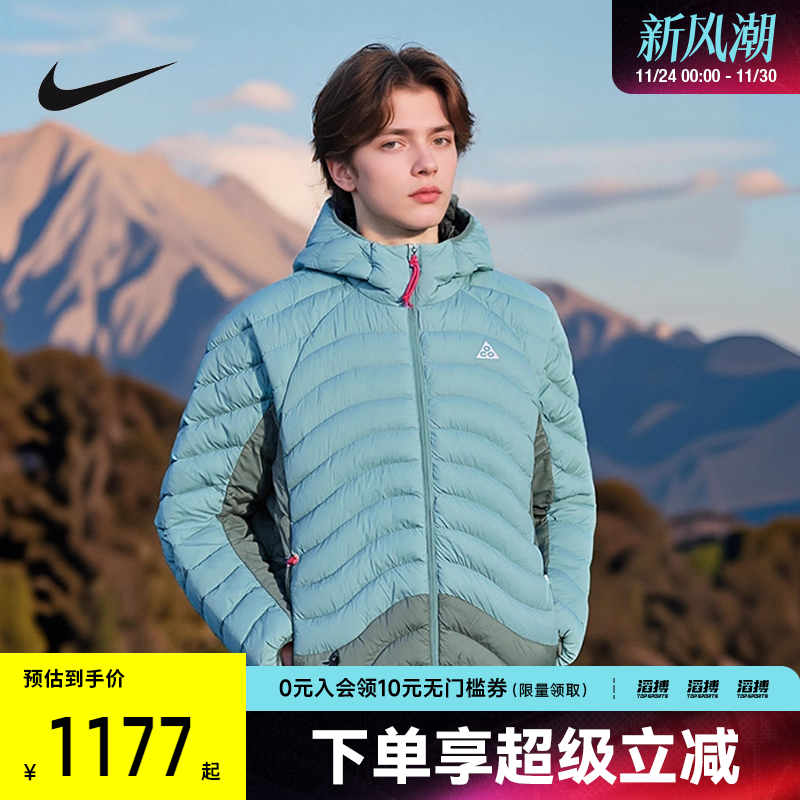 NIKE耐克男子ACG户外运动训练排骨连帽棉服外套HJ3736-017