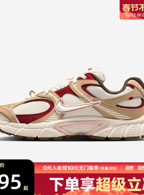 NIKE耐克马年限定新年款女鞋W NIKE V5 RNR运动休闲鞋IQ1151-001