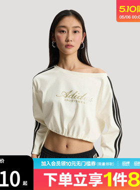adidas阿迪达斯女子三条纹舞动系列纯棉休闲长袖T恤KX8971