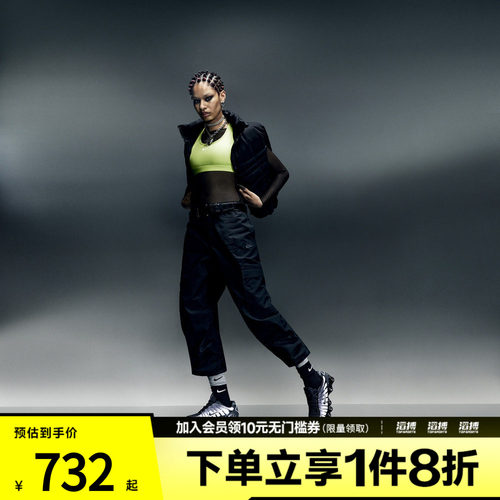NIKE耐克女子SHOX TL气柱运动训练缓震跑步鞋IH1336-002