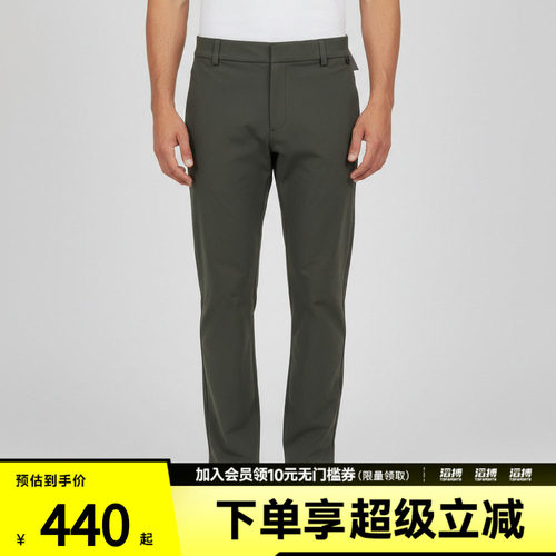 NIKE耐克男子运动休闲长裤HQ6922-325