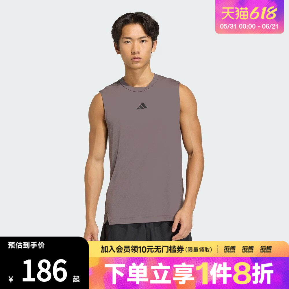 adidas阿迪达斯男子速干力量训练运动背心健身服KD0375