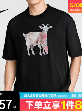 NIKE耐克男子ASMJ NC GOAT SSCREW运动休闲短袖T恤IF0787-010