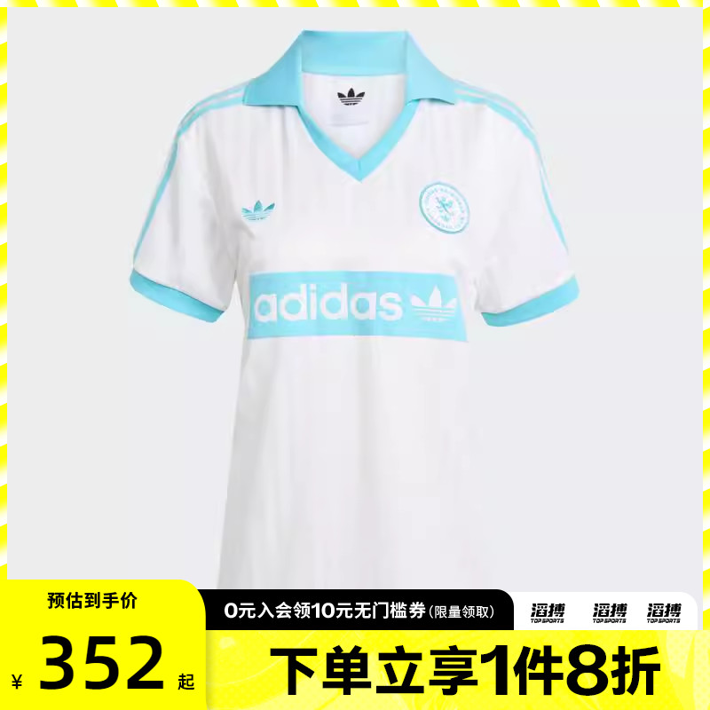 adidas阿迪达斯三叶草女子FOOTBALL运动休闲短袖T恤JZ0848