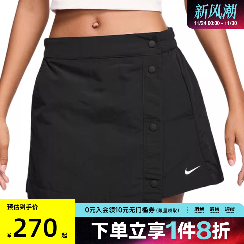 NIKE耐克女子运动休闲短裤HM6980-010