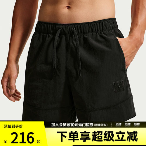 NIKE耐克男子DF NAC WOVEN SHORT 5IN运动休闲短裤IM3618-010