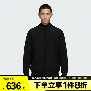 adidas阿迪达斯男子WUZONG WEN FZ S运动健身夹克外套KE4078