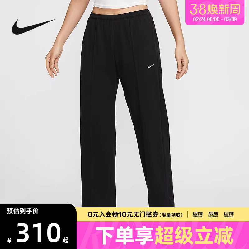 NIKE耐克女子裤子黑色宽松百搭户外跑步运动休闲长裤HF6459-010
