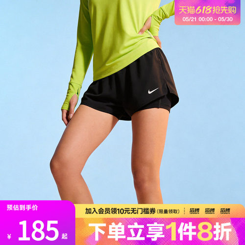 NIKE耐克女子运动休闲短裤DX6013-013