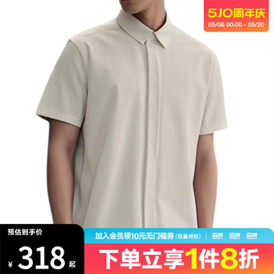 NIKE耐克男子AS M NK DF 24.7运动休闲短袖衬衫HQ6959-133