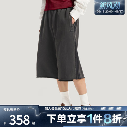 adidas阿迪达斯三叶草男子BLK OVSZD SHORT运动休闲中裤KY2199