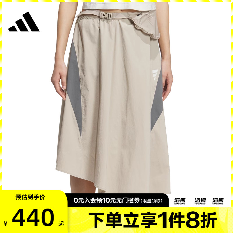 adidas阿迪达斯女子FUSTL W K SKT运动休闲半身裙KB3651