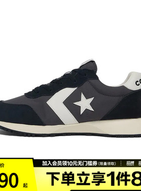 converse匡威男女鞋低帮系带CONS SEASONAL运动休闲鞋A13378C