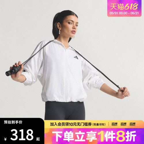 adidas阿迪达斯女子梭织运动宽松连帽夹克外套健身服KC7655