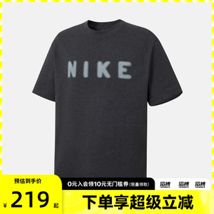 滔搏NIKE耐克男子运动休闲短袖 060 T恤IV2642