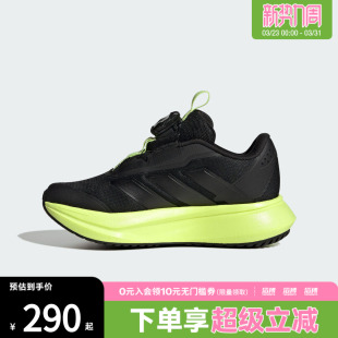 HP3592 HABU运动训练跑步鞋 adidas阿迪达斯男小童DURAMO SL2