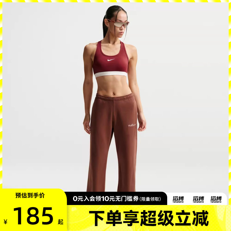 NIKE耐克马年限定新年款女子运动健身BRA内衣IQ3832-613