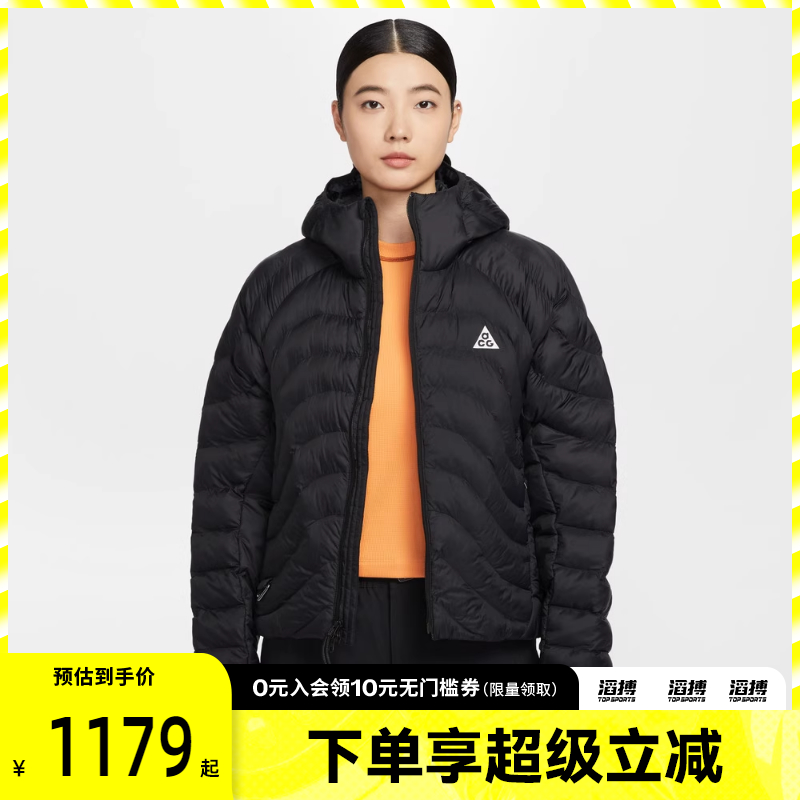 NIKE耐克女子ACG运动户外休闲连帽棉服外套HM9964-010