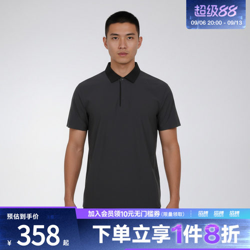 adidas阿迪达斯男子WUZONG TAN POLO运动休闲短袖T恤KW4756