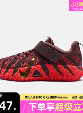 NIKE耐克小童鞋JA 3 CNY (PS)运动休闲鞋IB4772-200