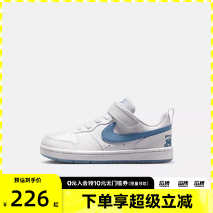 IR3999 NIKE耐克小童鞋 100 GB运动休闲鞋 LOW COURT BOROUGH