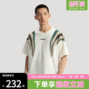 滔搏adidas阿迪达斯三叶草男子纯棉针织亲肤运动短袖 T恤KW2016