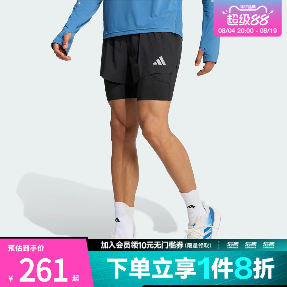 adidas阿迪达斯男子速干二合一训练健身跑步运动短裤KE8215