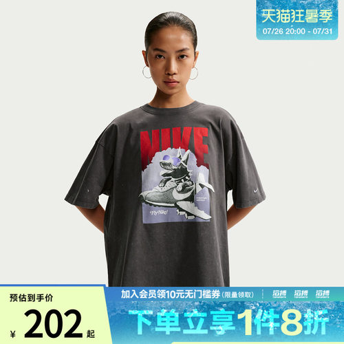 NIKE耐克女子AS W NSW SS GFX运动休闲短袖T恤IR7588-060