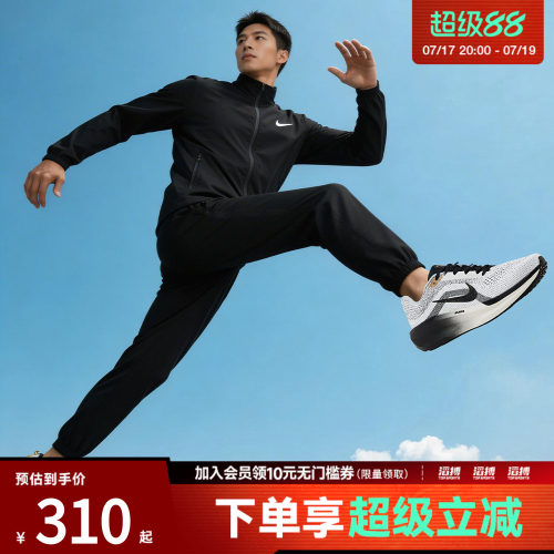NIKE耐克男子AS M NK DF MILER WOVEN运动休闲长裤IF2063-010