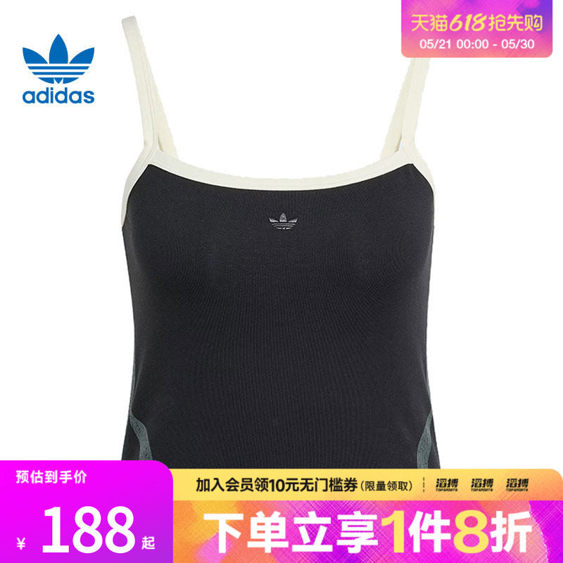 adidas阿迪达斯三叶草女子TANK TOP运动休闲背心JW7265