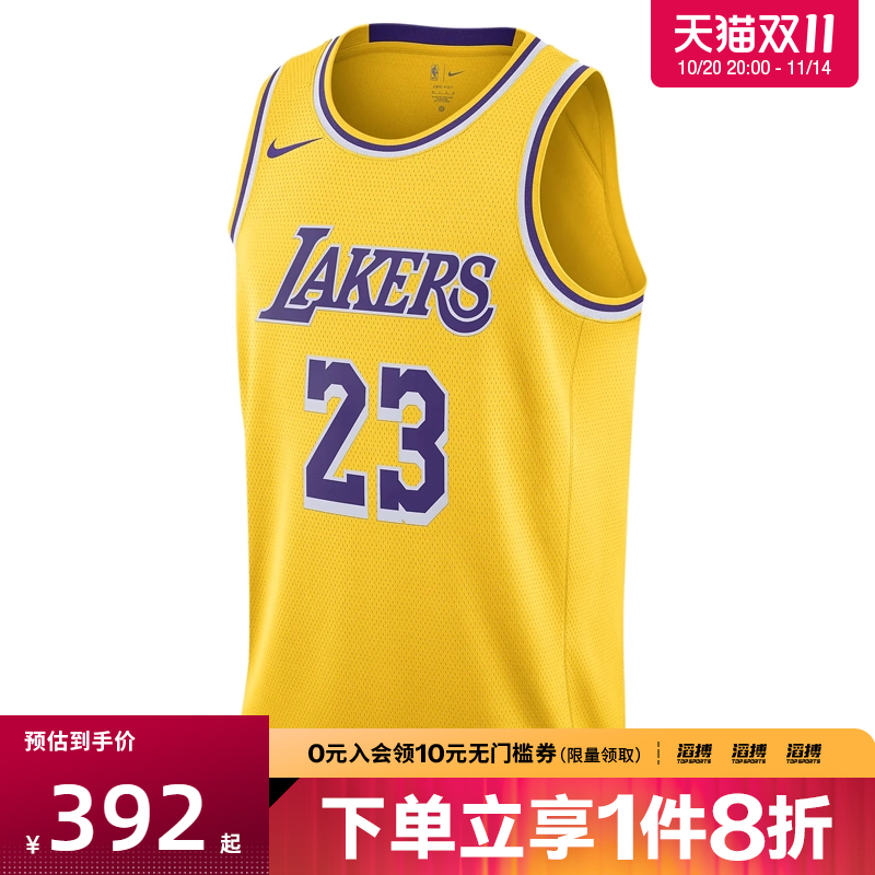耐克男子休闲无袖DN2009-733