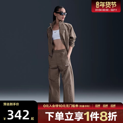 NIKE耐克女子NSW TREND WVN MR PANT运动休闲长裤FQ3589-233