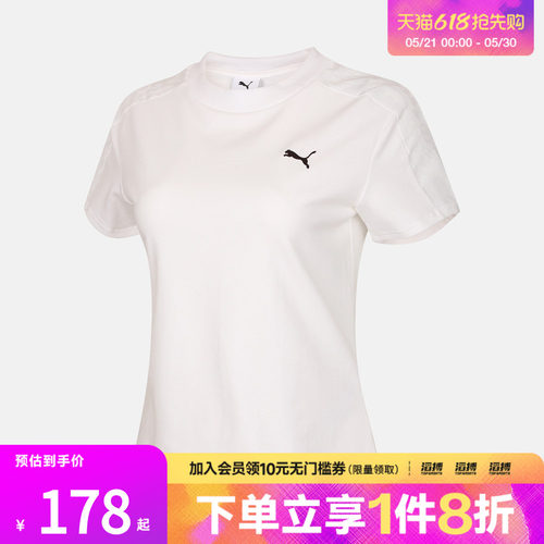 puma彪马女子T7 LACE PANEL SS TEE W-运动休闲短袖T恤63846202