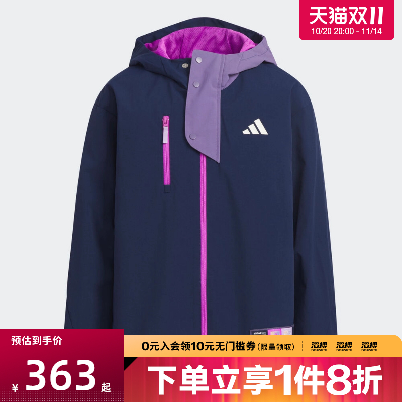 阿迪达斯女大童连帽外套KC0199