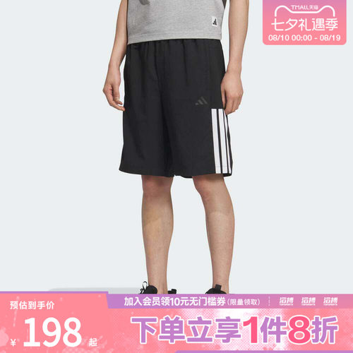adidas阿迪达斯男子FI LIB WVSH运动休闲短裤KC2881