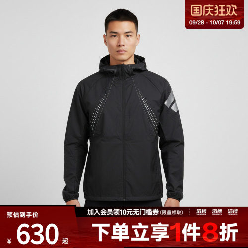 adidas阿迪达斯男子运动健身夹克外套KW0100