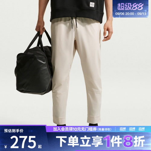 NIKE耐克男子AS M NK DF UNLIMITED运动休闲长裤FB7549-104