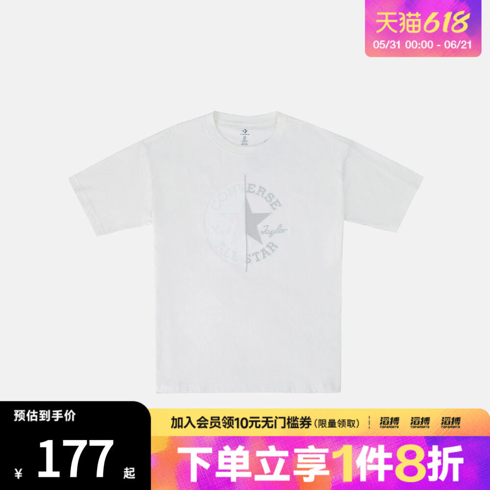 converse匡威男女运动休闲短袖T恤UCK034-W2Y