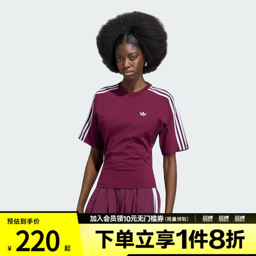 adidas阿迪达斯三叶草女子针织修身休闲运动短袖T恤上衣KY5092