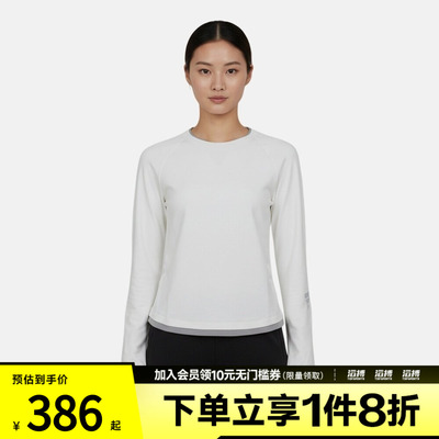 adidas阿迪达斯女子 W TEE LS2运动休闲长袖T恤KU5430