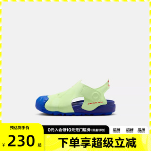 SANDAL OTDR JORDAN 700 运动休闲凉鞋 HV8553 NIKE耐克婴童鞋