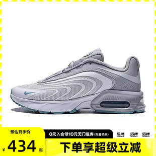 IF2621 NIKE耐克男鞋 FIRE运动休闲鞋 MAX 006 AIR