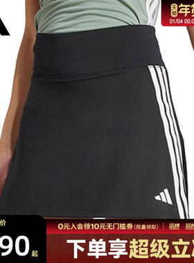 adidas阿迪达斯女子WE 3S SKORT运动休闲半身裙JP1157