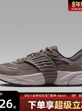 NIKE耐克男子JORDAN TRUNNER漫游飞翼运动休闲鞋IB3722-201
