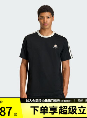 adidas阿迪达斯男子M COFFEE CUP T运动休闲短袖T恤KG5413