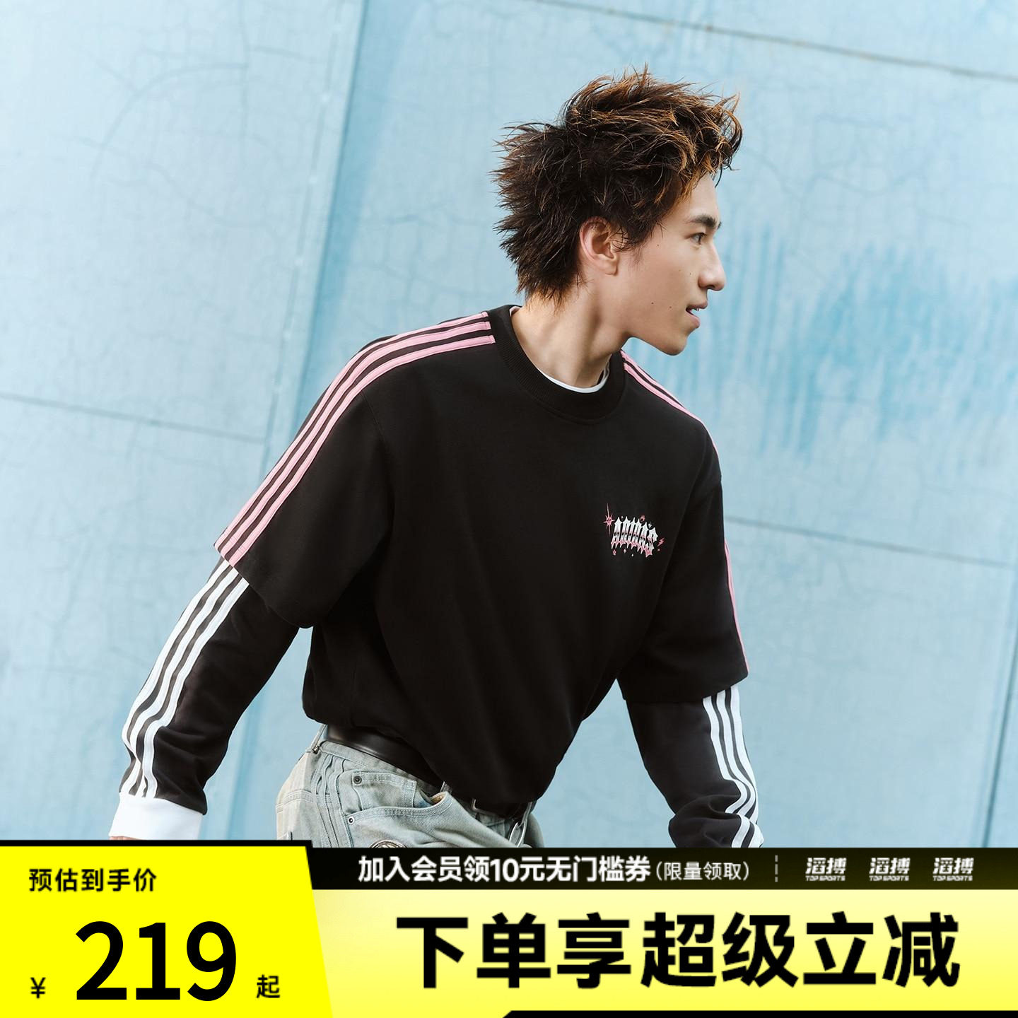 滔搏adidas阿迪达斯三叶草男子VDAY TEE U运动休闲短袖T恤KT6375图片