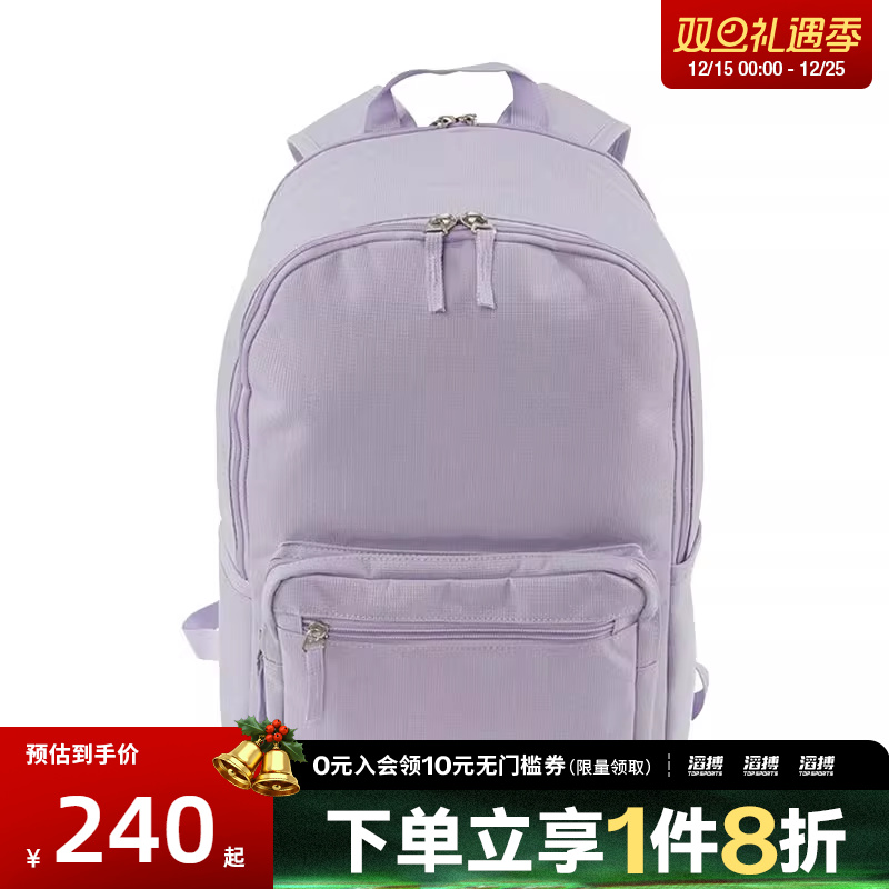 NIKE耐克男女HERITAGE EUGENE BKPK运动休闲双肩包DB3300-515