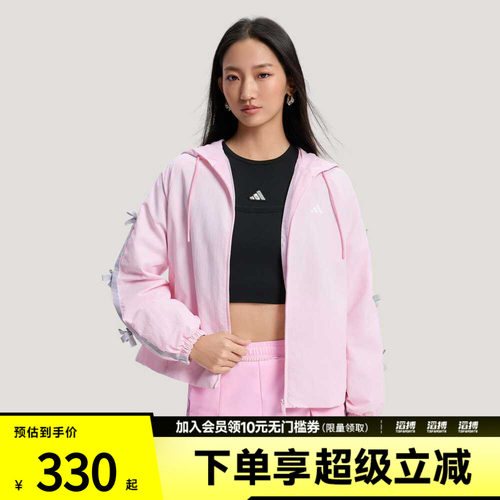 滔搏adidas阿迪达斯女子三条纹舞动系列蝴蝶结运动休闲外套KR7603