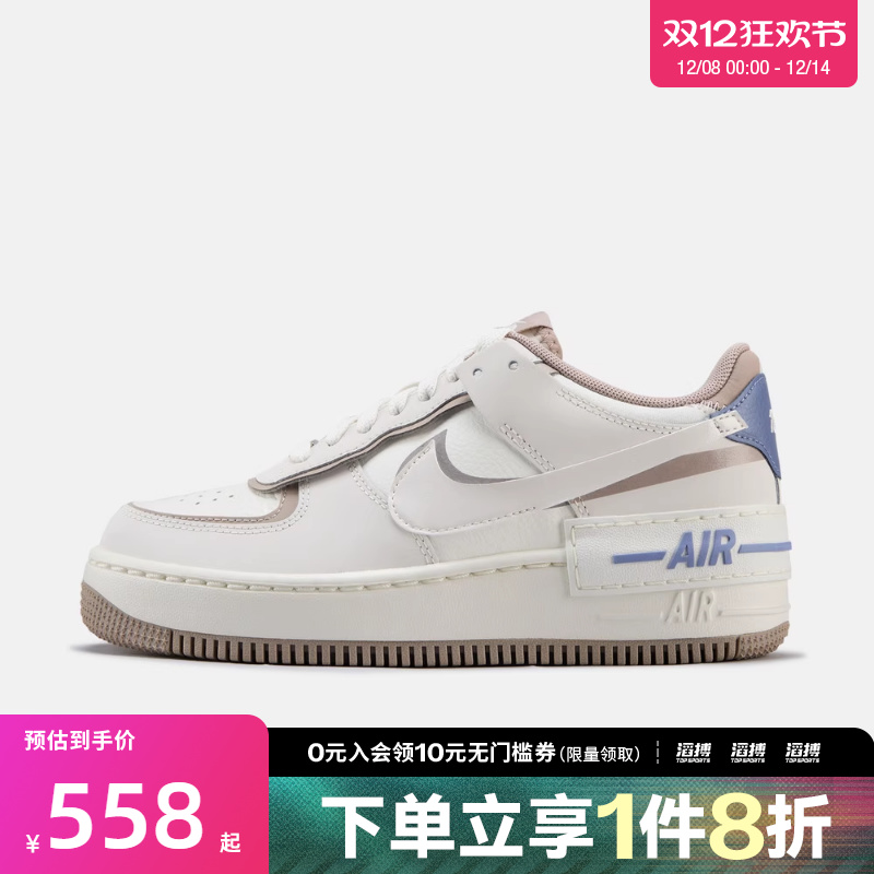 耐克女鞋运动休闲鞋IO7594-101